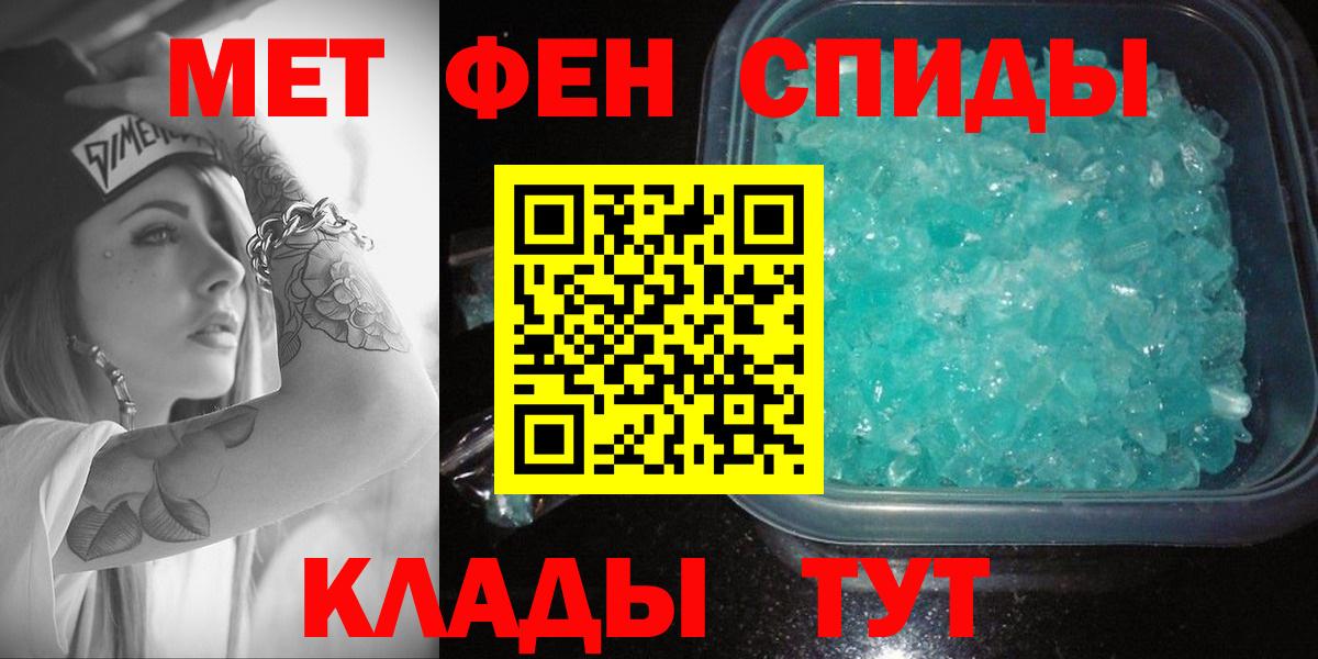 Amphetamine VHQ  Вход с VPN  это наркотические препараты  Димитровград 