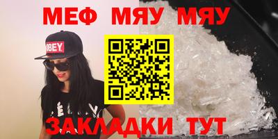 марки nbome Кулебаки
