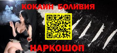 дмт Лесосибирск