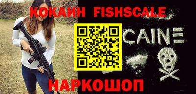 мяу мяу кристалл Кунгур