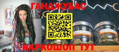 марки nbome Кулебаки