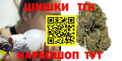 скорость mdpv Кумертау