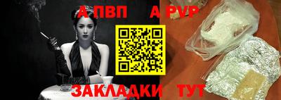 скорость mdpv Кумертау