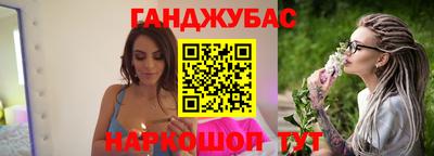 марки nbome Кулебаки