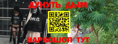 марки nbome Кулебаки