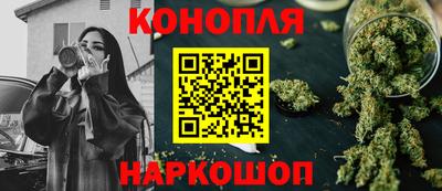 марки nbome Кулебаки