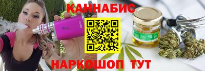 мяу мяу кристалл Кунгур