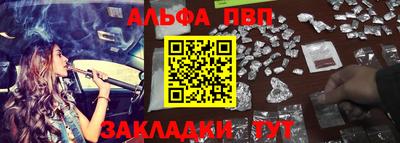 кокаин колумбия Ливны