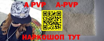 скорость mdpv Кумертау