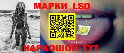 мяу мяу кристалл Кунгур