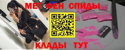 скорость mdpv Кумертау