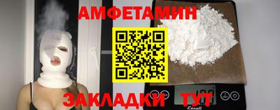 марки nbome Кулебаки
