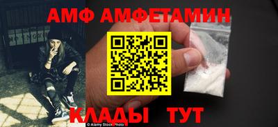 скорость mdpv Кумертау
