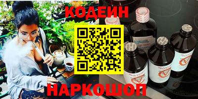 скорость mdpv Кумертау