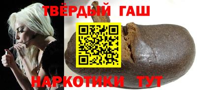 мяу мяу кристалл Кунгур