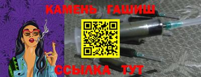 скорость mdpv Кумертау