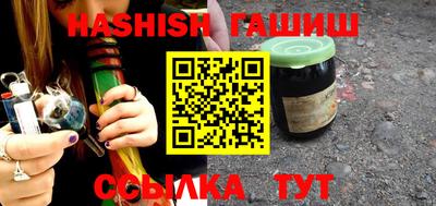марки nbome Кулебаки