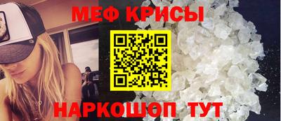 скорость mdpv Кумертау