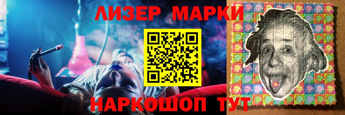 Лсд 25 экстази  Лсд 25 экстази ecstasy  Вход с VPN  ЛСД экстази кислота  Димитровград 